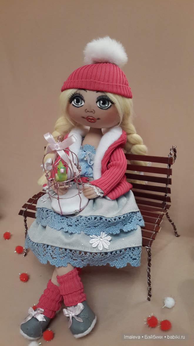 Мадлен и Твизи