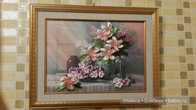 Вышивка - отдых для души — Другие хобби и увлечения: сад (фото 10)