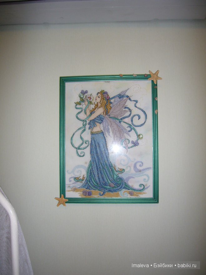 Вышивка - отдых для души — Другие хобби и увлечения: сад