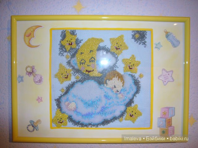 Вышивка - отдых для души — Другие хобби и увлечения: сад