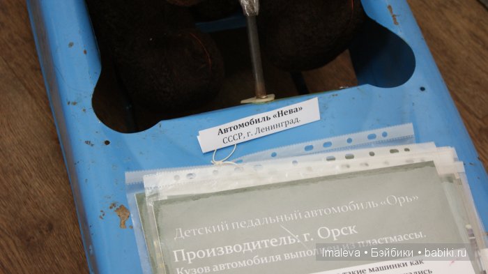Выставка старинных кукол и игрушек в Геленджике 2015