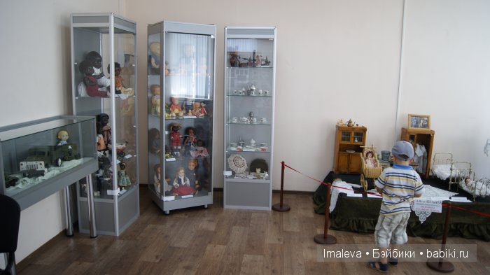 Выставка старинных кукол и игрушек в Геленджике 2015