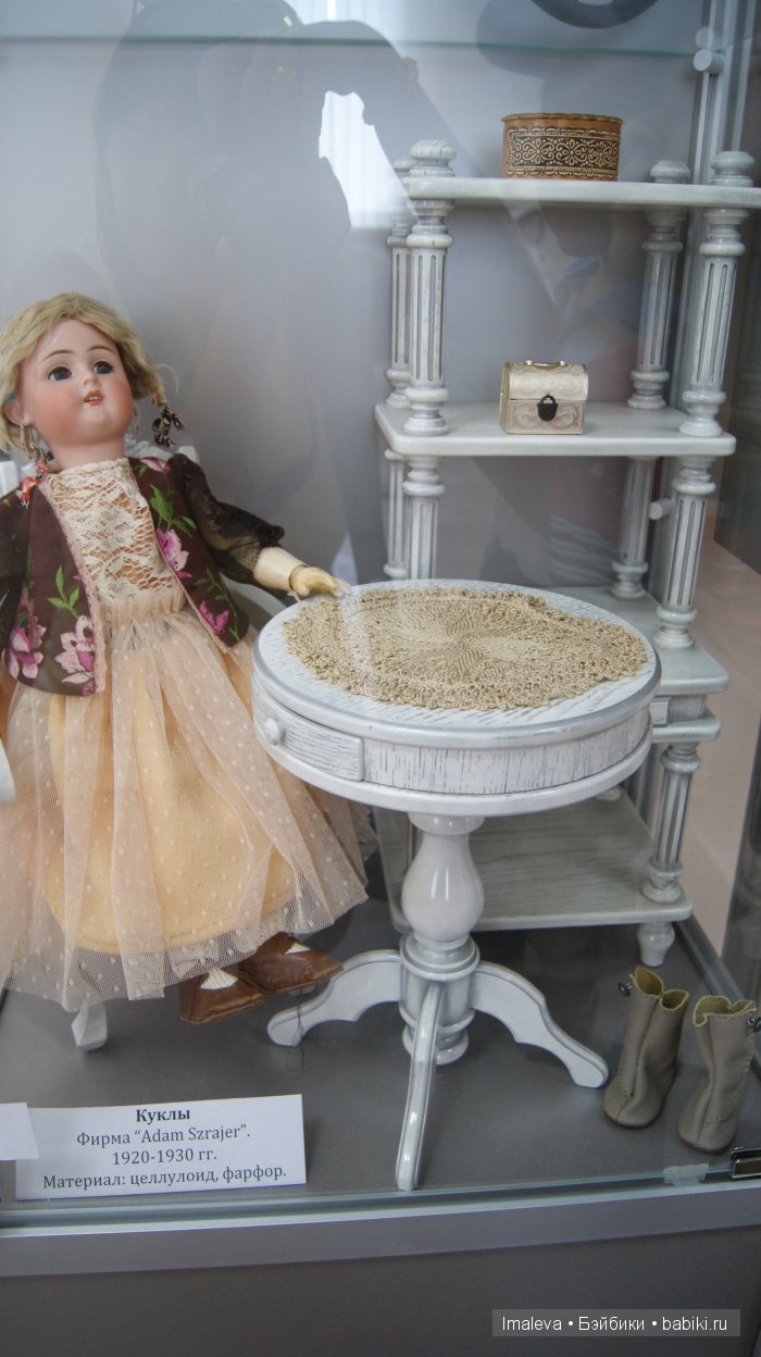 Выставка старинных кукол и игрушек в Геленджике 2015