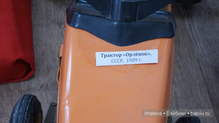 Выставка старинных кукол и игрушек в Геленджике 2015
