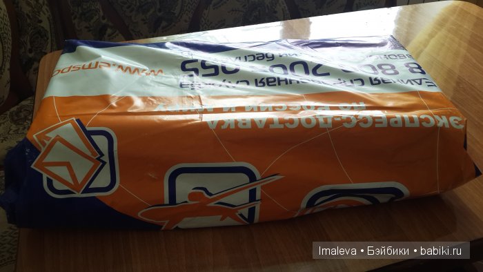 Мое долгожданное счастье или Минифи Селин распаковка