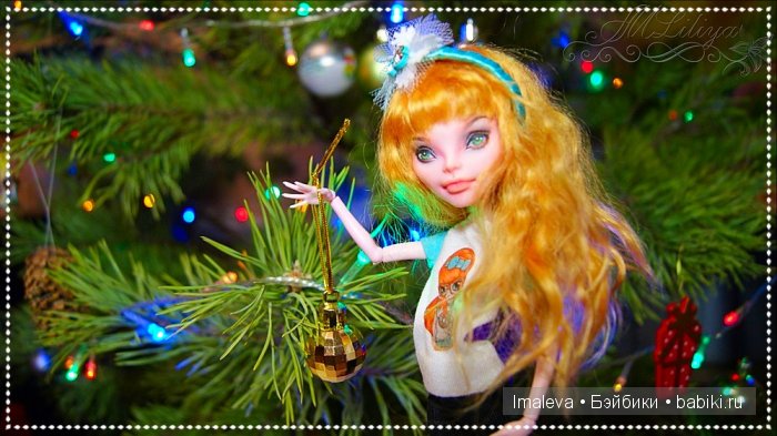 А у нас скоро Новый Год, а у вас? Или Пуки-пуки и Монстер Хай, необычное сочетание (фото 6)