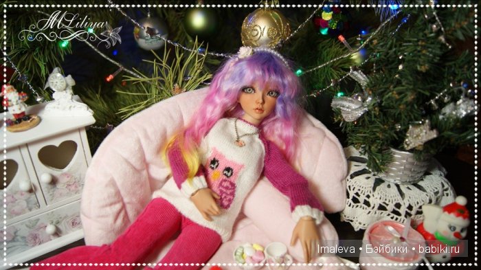 Первое Рождество моей красотки Элис