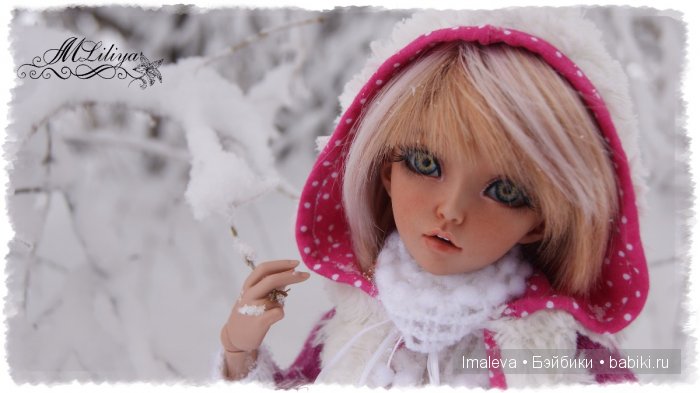 Элис и зимняя сказка — Куклы Fairyland (ФэйриЛэнд): BJD (БЖД)
