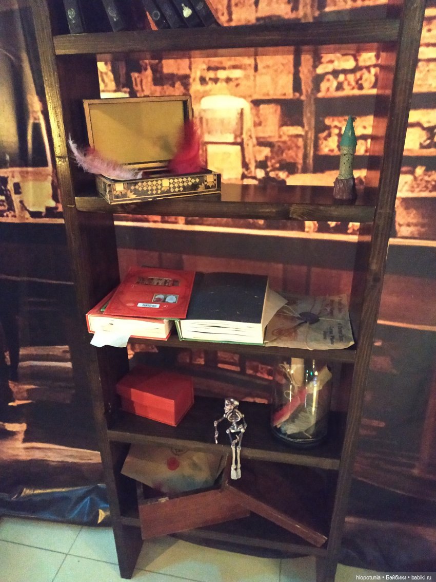 Вселенная Гарри Поттера в Ростове-на-Дону