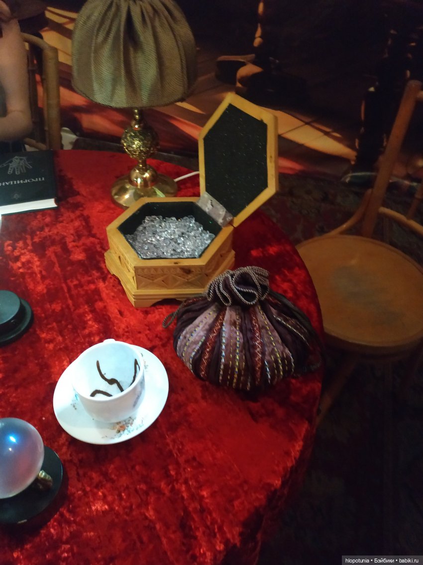 Вселенная Гарри Поттера в Ростове-на-Дону