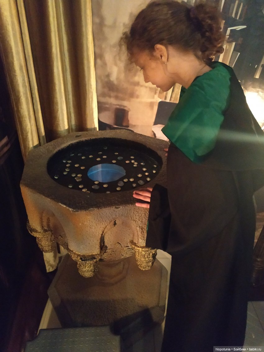 Вселенная Гарри Поттера в Ростове-на-Дону