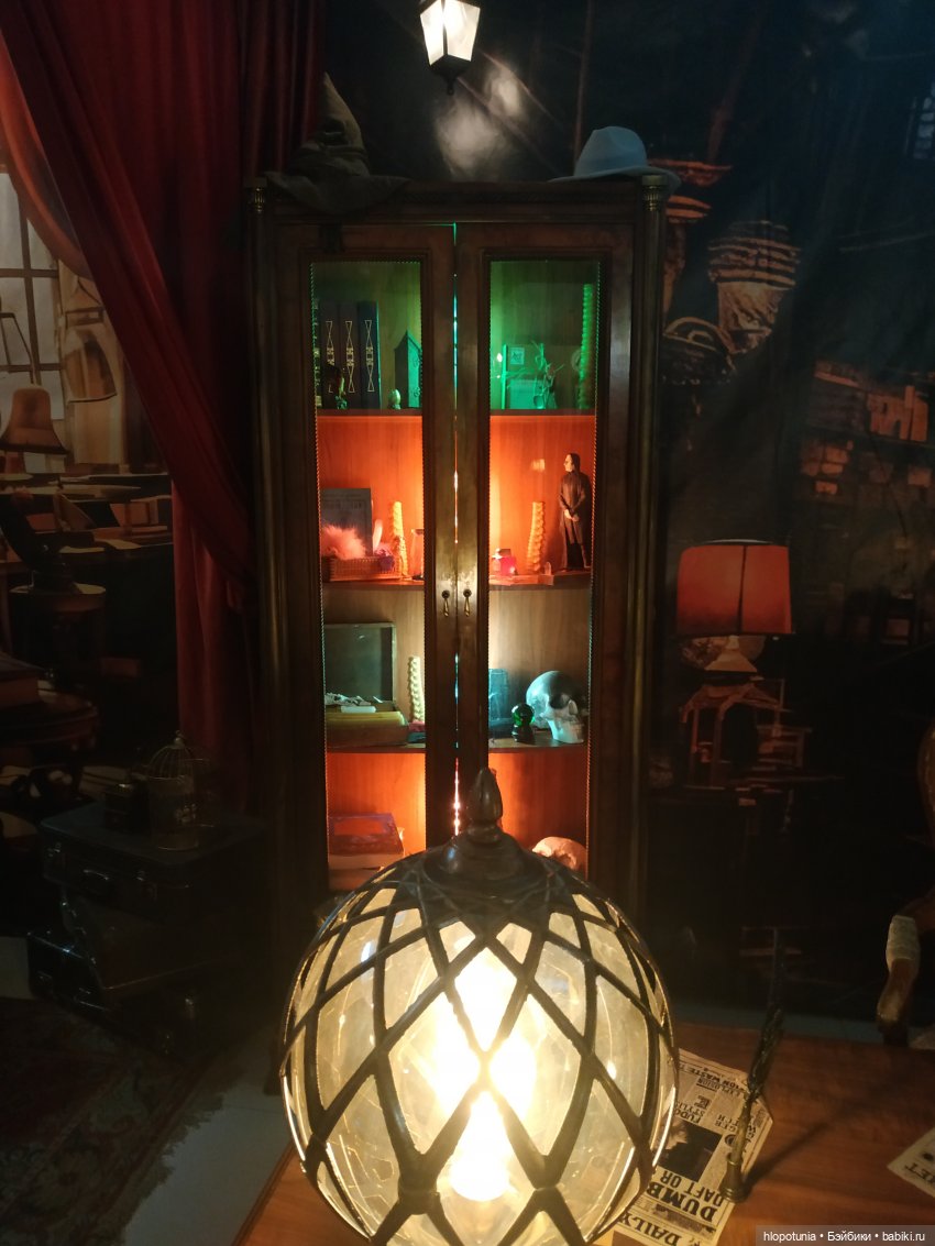 Вселенная Гарри Поттера в Ростове-на-Дону