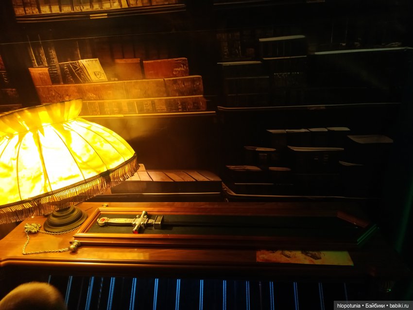 Вселенная Гарри Поттера в Ростове-на-Дону