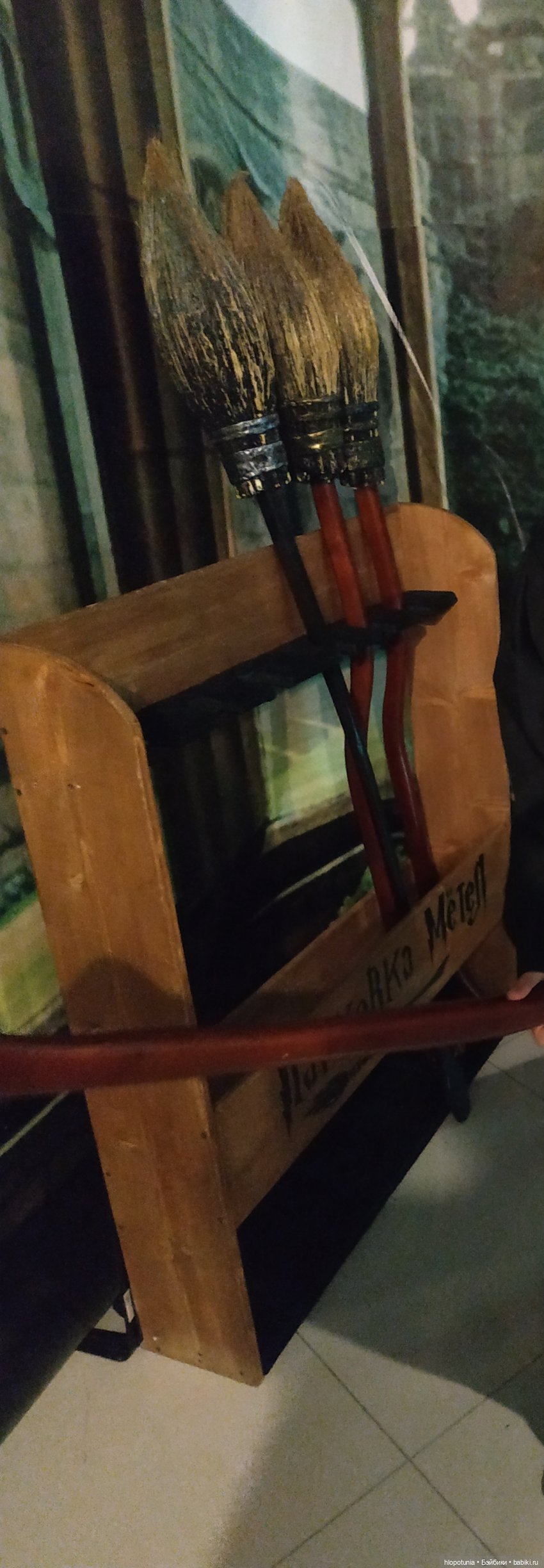 Вселенная Гарри Поттера в Ростове-на-Дону продолжение | Бэйбики Вселенная Гарри Поттера в Ростове-на-Дону продолжение