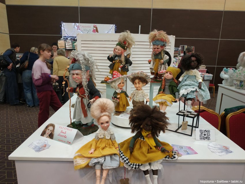 Бал кукол в Ростове, часть 4 | Бэйбики Бал кукол в Ростове, часть 4