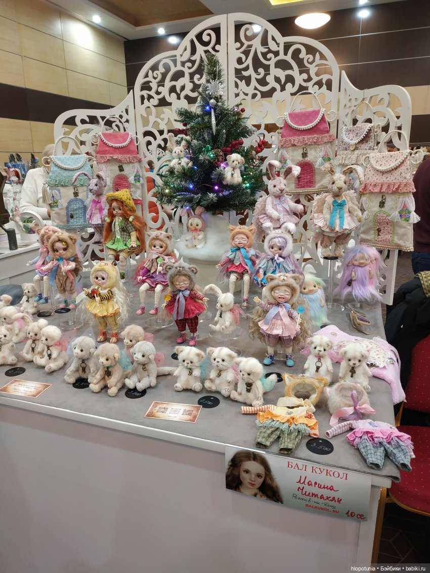 Бал кукол в Ростове, часть 2 | Бэйбики Бал кукол в Ростове, часть 2