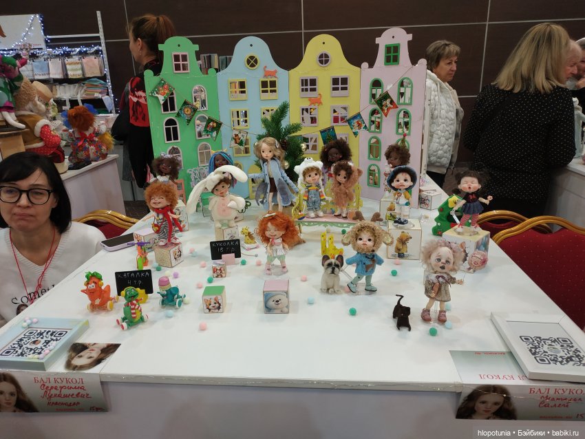 Бал кукол в Ростове, часть 4 | Бэйбики Бал кукол в Ростове, часть 4