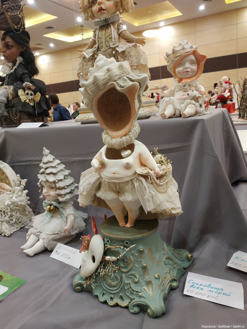 Бал кукол в Ростове, часть 3 | Бэйбики Бал кукол в Ростове, часть 3