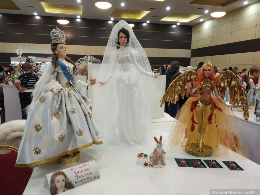 Бал кукол в Ростове, часть 3 | Бэйбики Бал кукол в Ростове, часть 3 (фото 10)