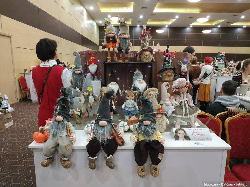 Бал кукол в Ростове, часть 2 | Бэйбики Бал кукол в Ростове, часть 2