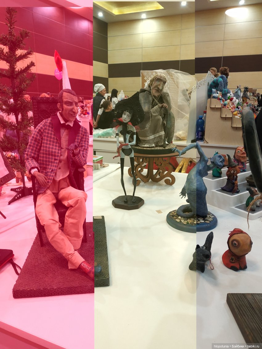 Бал кукол в Ростове, часть 3