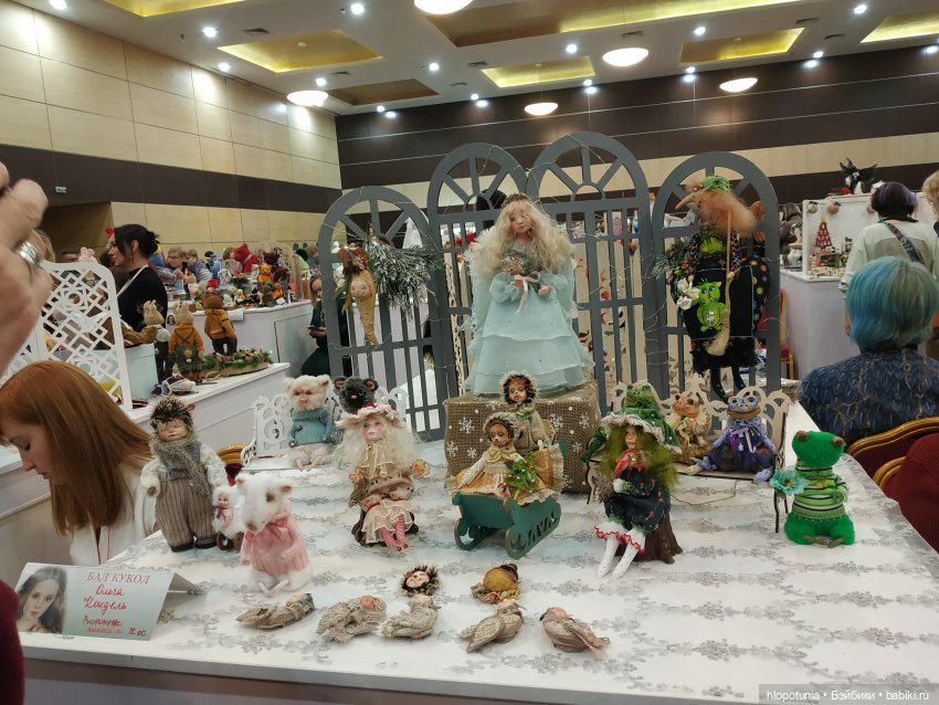 Бал кукол в Ростове, часть 3 | Бэйбики Бал кукол в Ростове, часть 3