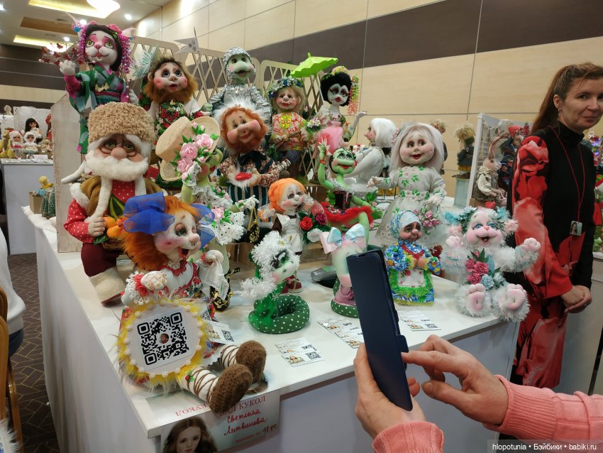 Бал кукол в Ростове, часть 4 | Бэйбики Бал кукол в Ростове, часть 4