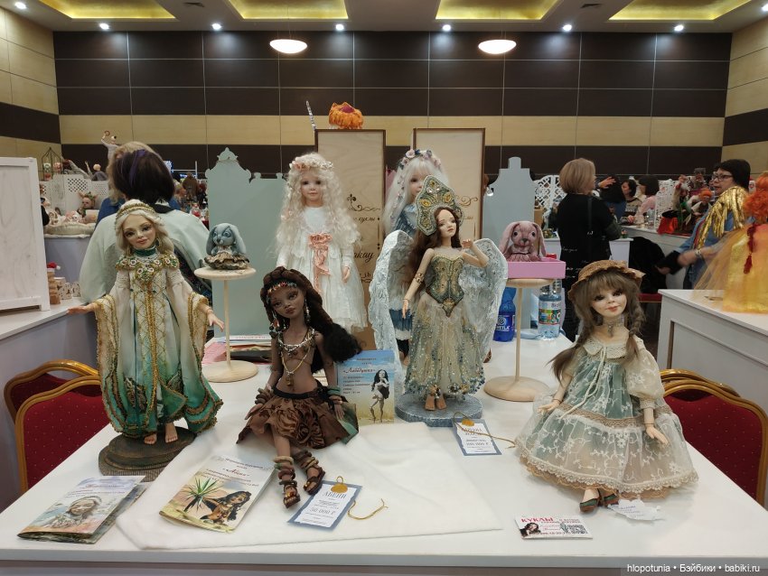 Бал кукол в Ростове, часть 2 | Бэйбики Бал кукол в Ростове, часть 2