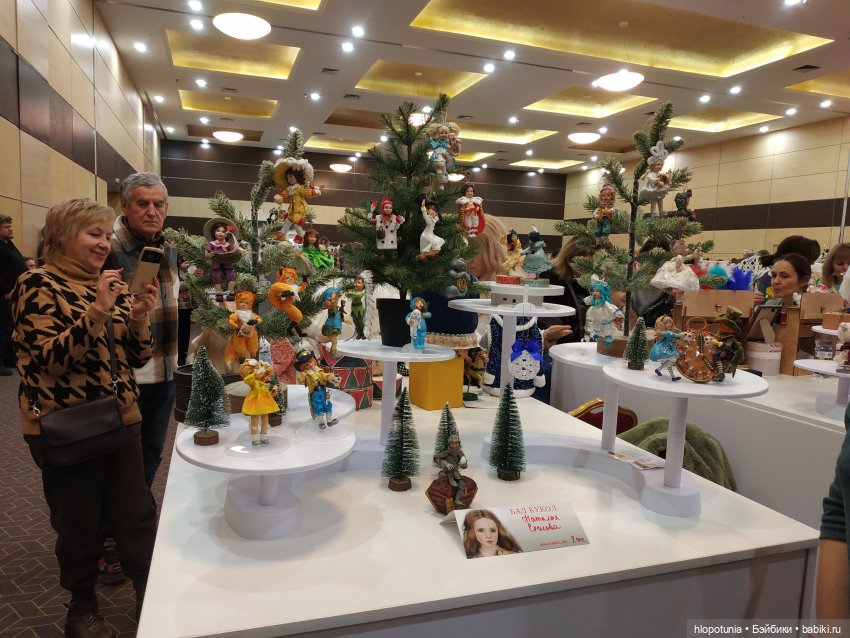 Бал кукол в Ростове, часть 4 | Бэйбики Бал кукол в Ростове, часть 4 (фото 10)