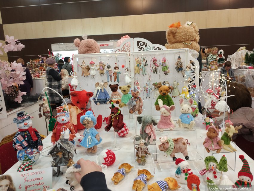 Бал кукол в Ростове | Бэйбики Бал кукол в Ростове — Выставки кукол и мишек Тедди: фоторепортажи