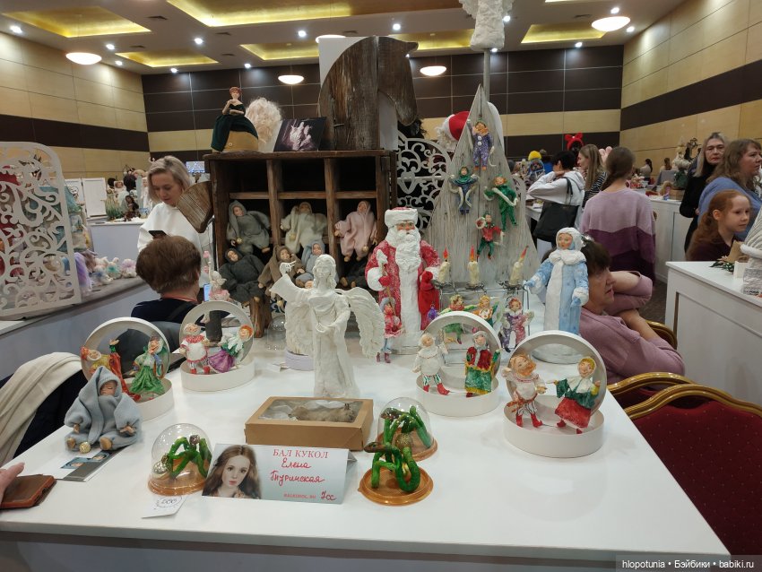 Бал кукол в Ростове, часть 2 | Бэйбики Бал кукол в Ростове, часть 2