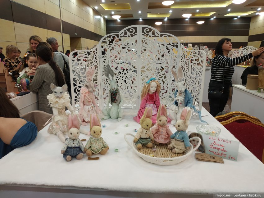 Бал кукол в Ростове, часть 4 | Бэйбики Бал кукол в Ростове, часть 4