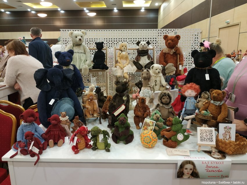 Бал кукол в Ростове, часть 3 | Бэйбики Бал кукол в Ростове, часть 3