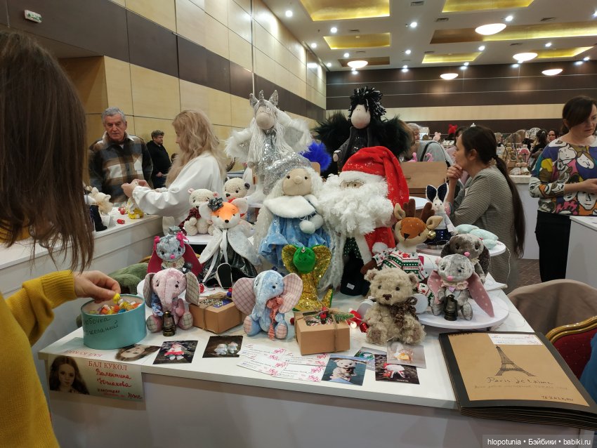 Бал кукол в Ростове, часть 4 | Бэйбики Бал кукол в Ростове, часть 4