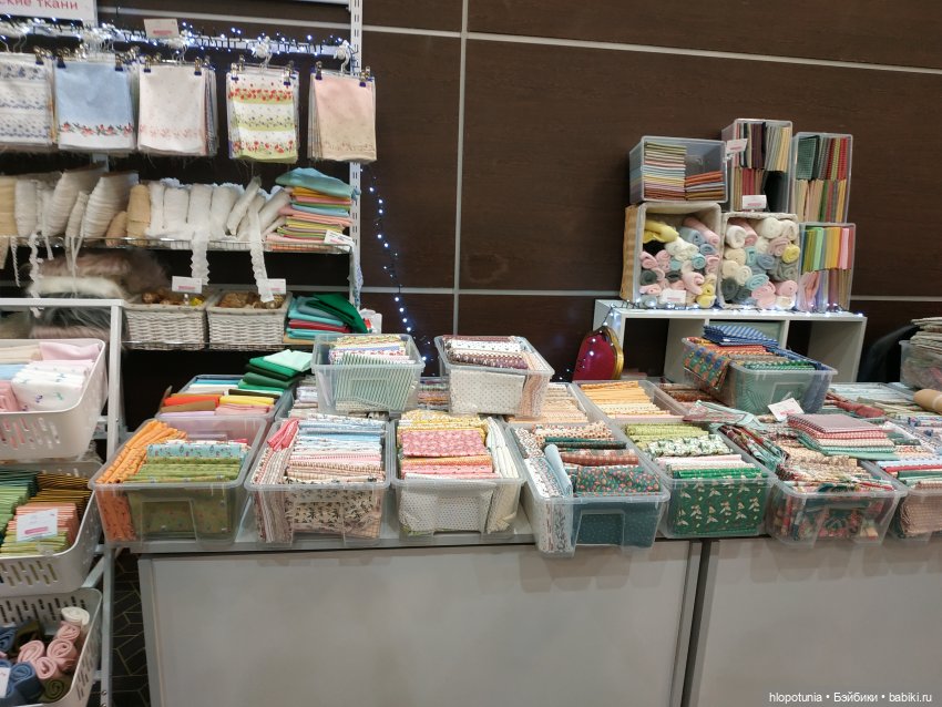 Бал кукол в Ростове, часть 4