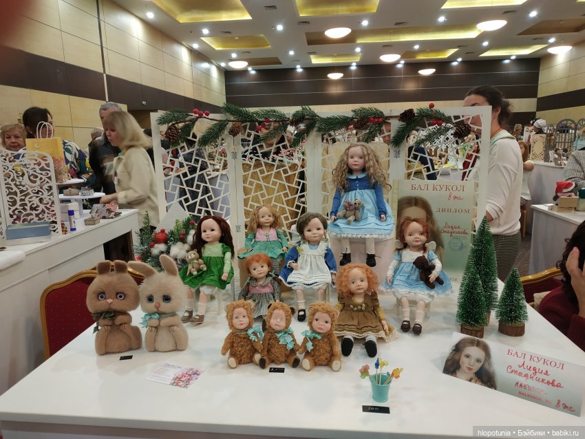 Бал кукол в Ростове, часть 4 | Бэйбики Бал кукол в Ростове, часть 4
