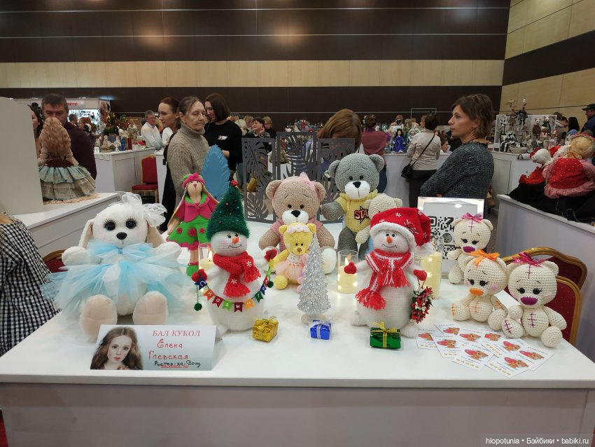 Бал кукол в Ростове, часть 2 | Бэйбики Бал кукол в Ростове, часть 2