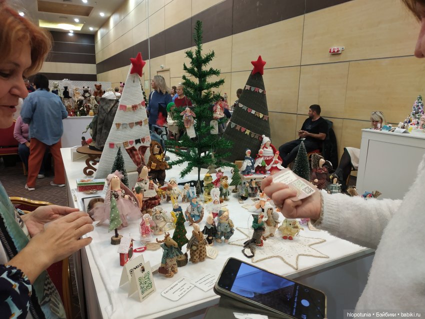 Бал кукол в Ростове, часть 4 | Бэйбики Бал кукол в Ростове, часть 4