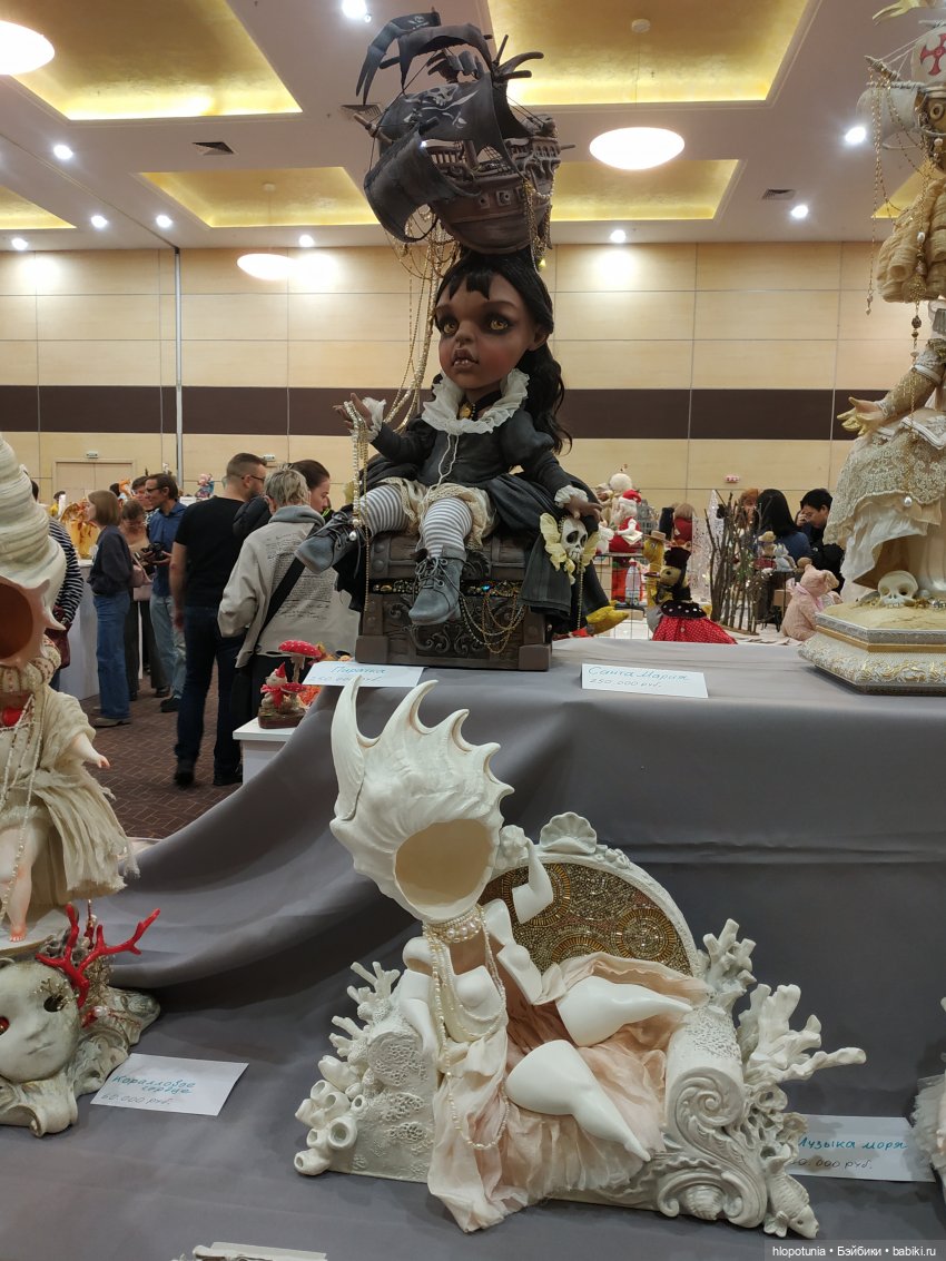 Бал кукол в Ростове, часть 3 | Бэйбики Бал кукол в Ростове, часть 3