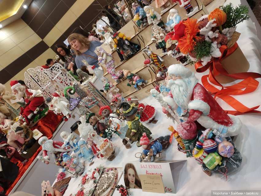 Бал кукол в Ростове, часть 3 | Бэйбики Бал кукол в Ростове, часть 3