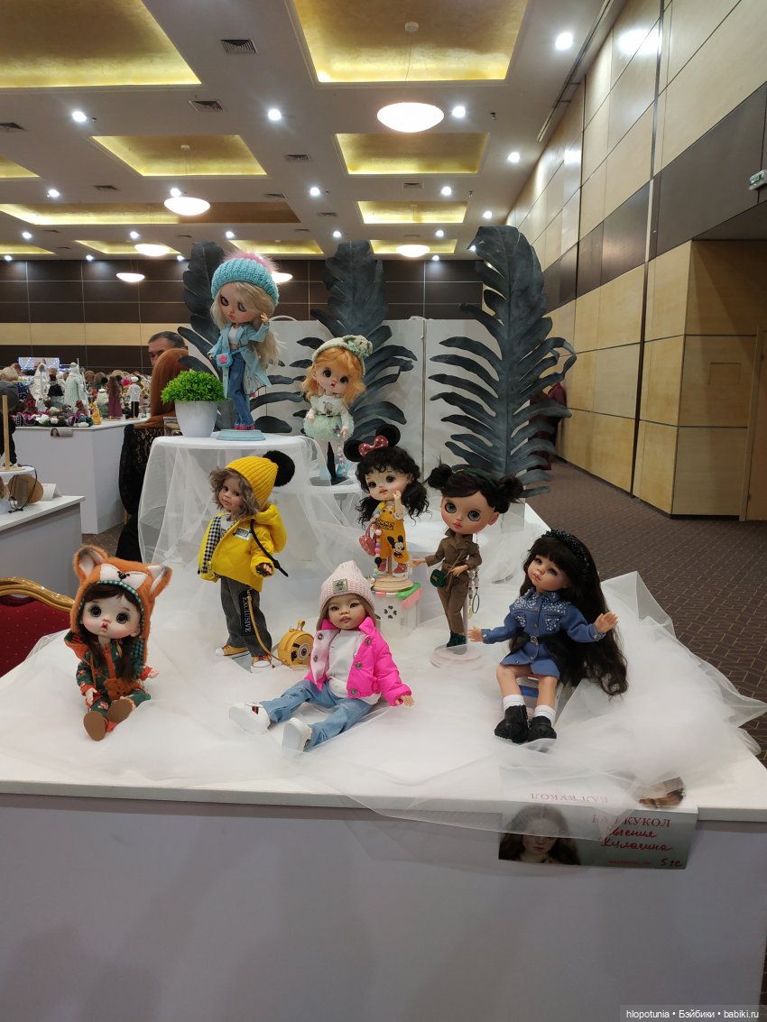 Бал кукол в Ростове | Бэйбики Бал кукол в Ростове — Выставки кукол и мишек Тедди: фоторепортажи