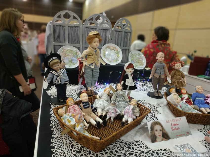 Бал кукол в Ростове, часть 2 | Бэйбики Бал кукол в Ростове, часть 2