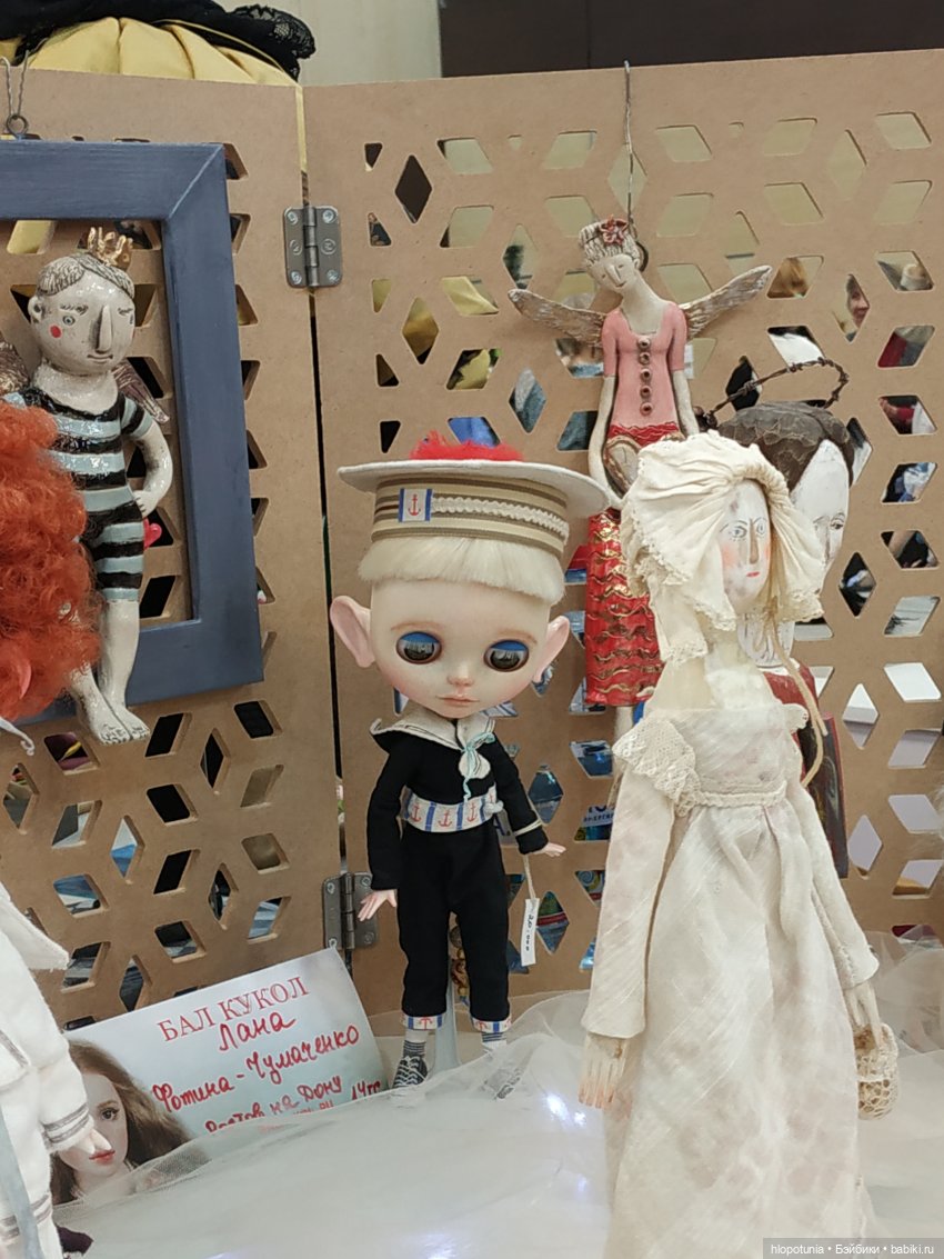 Бал кукол в Ростове, часть 2 | Бэйбики Бал кукол в Ростове, часть 2 (фото 7)