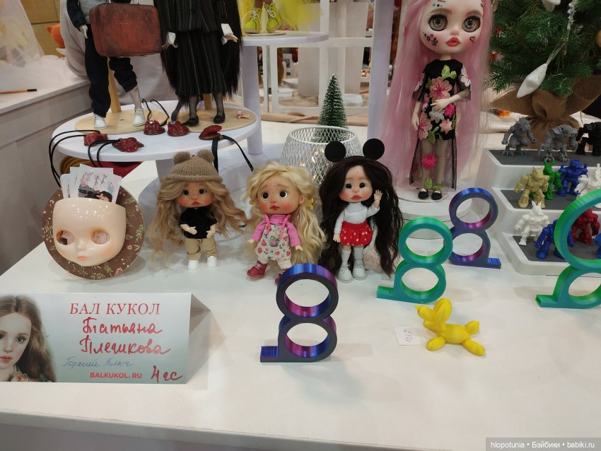 Бал кукол в Ростове | Бэйбики Бал кукол в Ростове — Выставки кукол и мишек Тедди: фоторепортажи