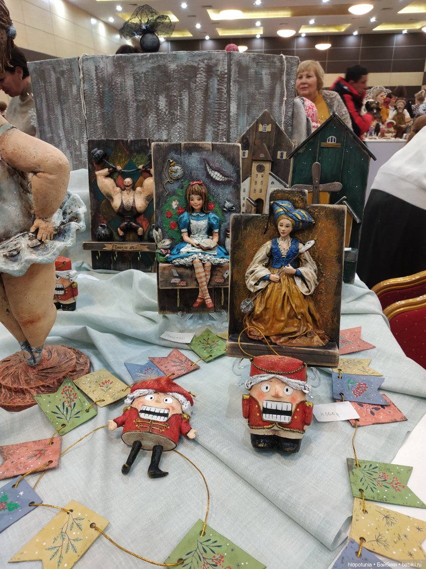 Бал кукол в Ростове | Бэйбики Бал кукол в Ростове — Выставки кукол и мишек Тедди: фоторепортажи (фото 7)