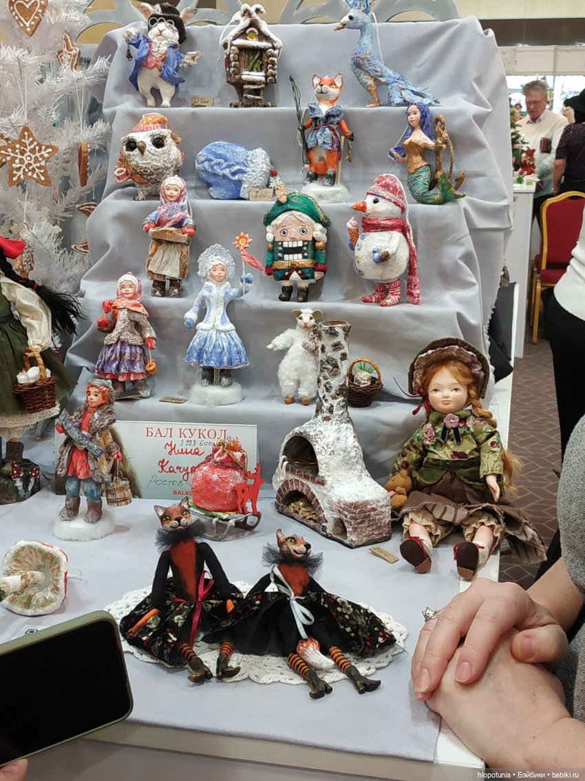 Бал кукол в Ростове, часть 2 | Бэйбики Бал кукол в Ростове, часть 2