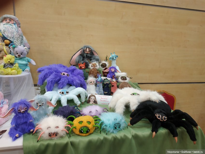 Бал кукол в Ростове, часть 4 | Бэйбики Бал кукол в Ростове, часть 4