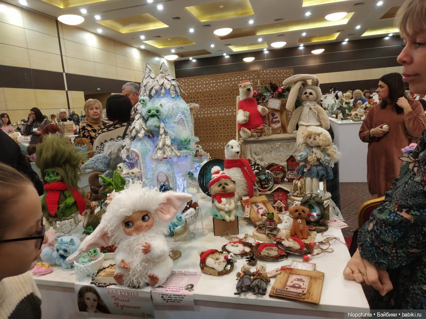 Бал кукол в Ростове, часть 4 | Бэйбики Бал кукол в Ростове, часть 4