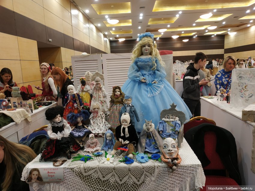 Бал кукол в Ростове, часть 4 | Бэйбики Бал кукол в Ростове, часть 4