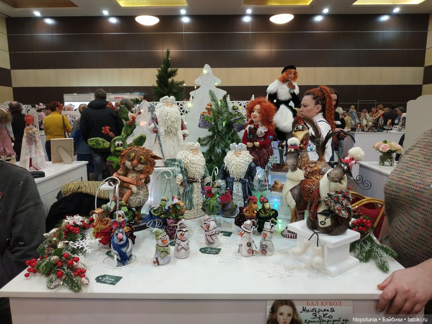 Бал кукол в Ростове, часть 2 | Бэйбики Бал кукол в Ростове, часть 2